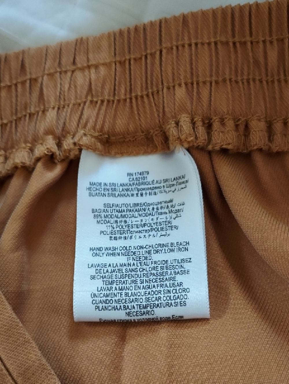 Silky Womens BCBG Shorts Med. - Picture 5 of 8